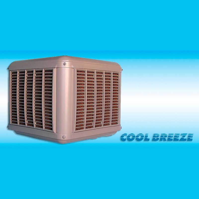 Enfriador evaporativo coolbreeze QA 255 TOP
